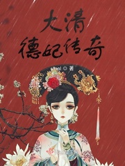 国产伦久视频免费观看视频