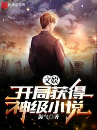 百鬼屋侦探事务所视频免费观看