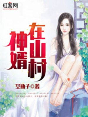 东北老头老太国产