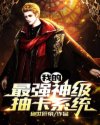 声之形结局
