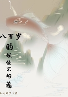 giga女战士官网