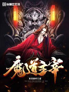 闫盼盼单手解完整视频