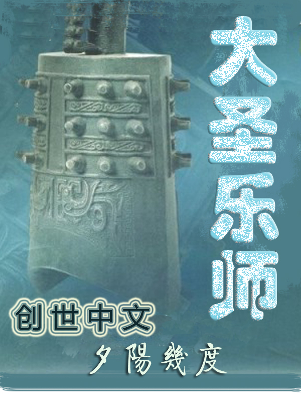 非诚勿扰李盟盟
