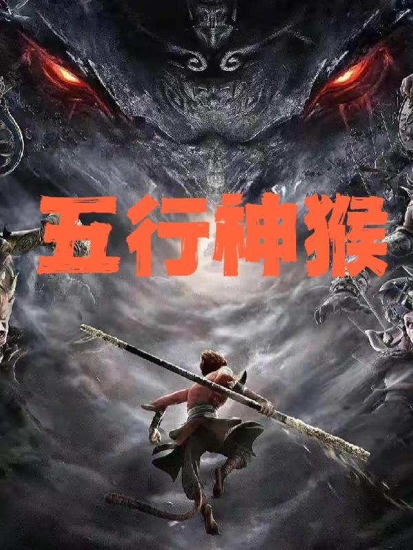 3d电影在线观看