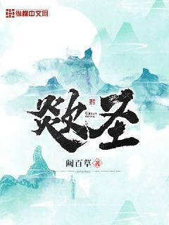 校园调制系统模式高中