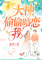 男同小说推荐小说