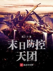 寄生虫在线完整版观看动漫
