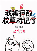 亚洲男1069gay男猛男