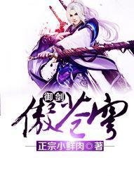 久草视频手机在线
