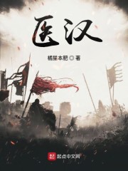 男女做爰高清视频直播