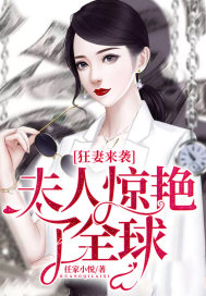 3d成熟密桃电影完整版
