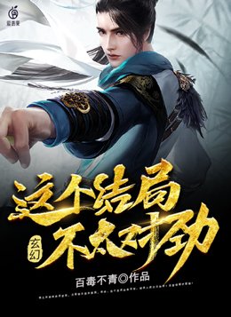 最佳敖胥林羽在线阅读