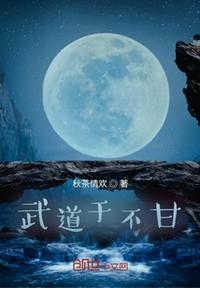 洛天依天衣无缝全彩本子
