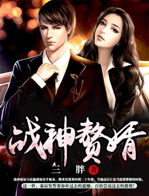 婷婷综合色