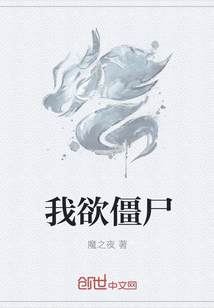 良辰好景知几何大结局免费观看