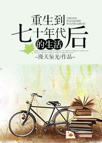 daddy日本胖老伯tv