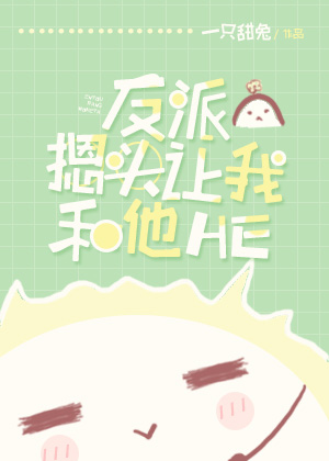 国产大长吊