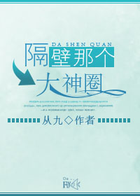 男用倒模演示视频