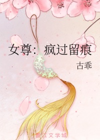 育儿网站