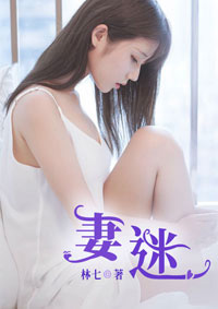 摆烂流年