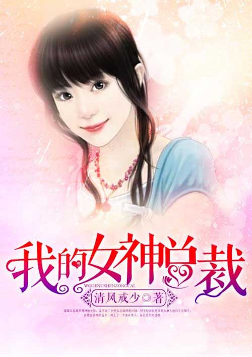 91美女片黄在线观看