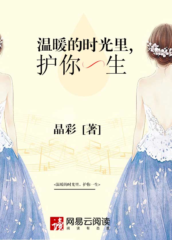 程嘉美电影