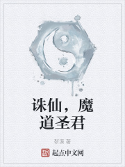 豪门少女寂寞心