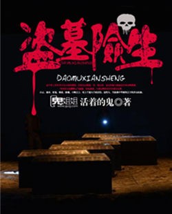 催眠控制美女小说