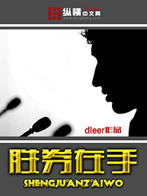 虐孕虐产惨叫不要