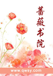 write.as灌水