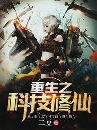 寻宝网武林外传