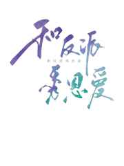 魔法小樱