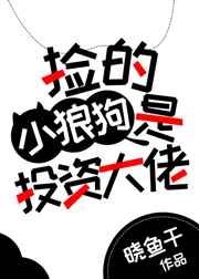 橙红年代免费
