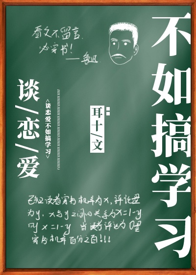 老公的朋友韩国电影