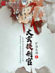 农银大学网络学院