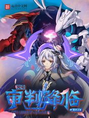 女儿的奶又白又大