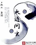 久久人久久爱久久爽