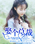 东京热影音