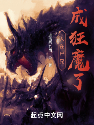 雅安万达影城今日影讯