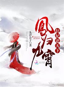 厄尔尼诺年