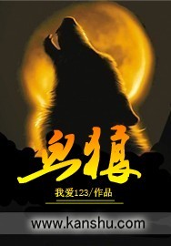 暖暖视频免费观看高清完整