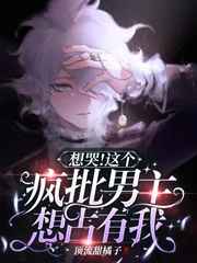 男生摸女生下面视频