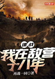 小雄英子