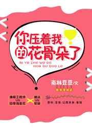 中文字字幕在线中文乱码