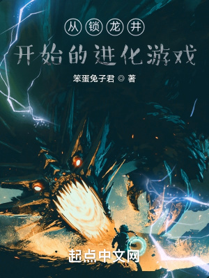 美女扒开腿让男人桶爽直播