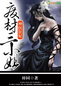 暗夜涌动时电视剧免费全集