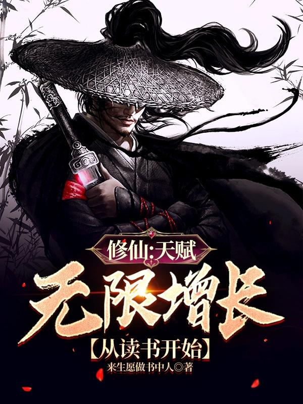 日韩高清的天堂在线观看免费
