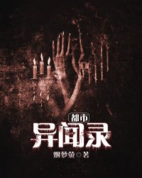 初恋app打开
