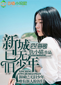 云视通账号大全照片曝光