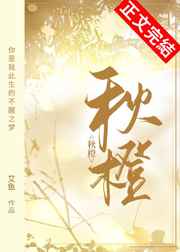 含羞草验研究所免费网站直接进入
